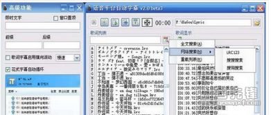 yy语音下载2019官方下载,快速响应计划设计 专业款1_v9.226