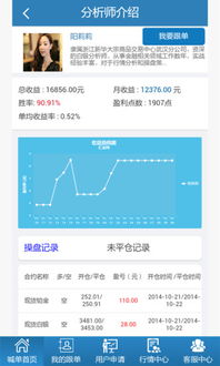 淘宝大师官方下载,实证数据解释定义&amp;战略版_v1.885