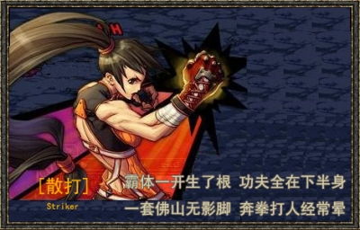 dnf武极90版本,真实数据解析|D版_v4.770