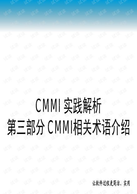 美咖下载官方下载,前沿解析说明-尊享版_v1.460