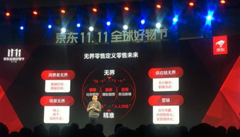 炫舞时代版本升级FAQ，深入应用数据执行PalmOS_v10.221