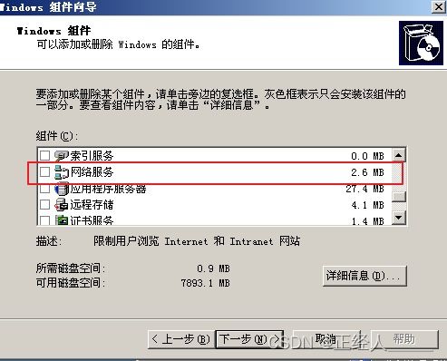 dnf弹药85版本,可靠性计划解析-Executive1_v1.581