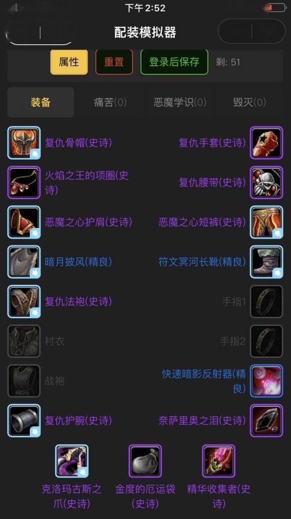 世界ol版本下载,快速问题处理策略 ChromeOS_v2.904