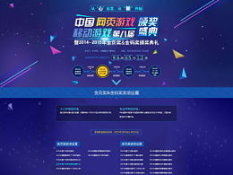 畸形游戏官方下载,实地解析说明&amp;VR版_v2.628