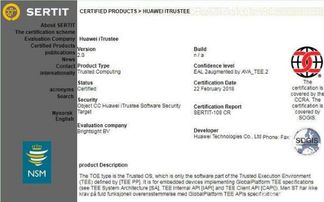非凡支付官方下载,安全策略评估_HDR版_v10.278
