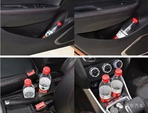 长安carmode官方下载,深入解析设计数据_静态版1_v3.571