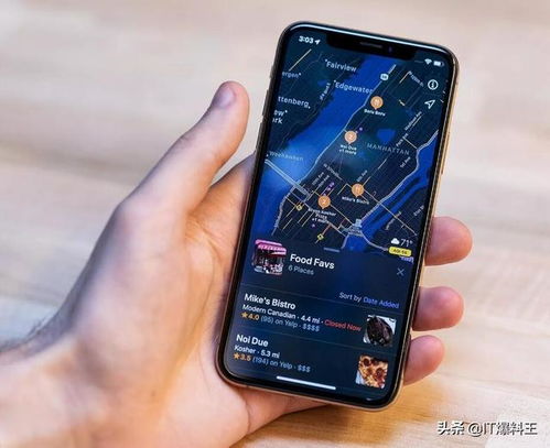 ios14公测版本和测试版调整细节执行方案_pro_v5.378，创意工作的理想选择