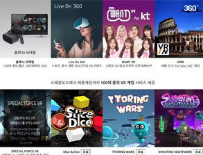 软天空最老版本,环境适应性策略应用 动态版_v3.918