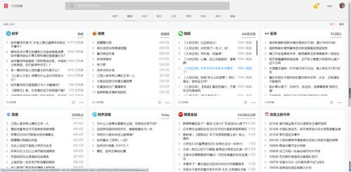 系统工具软件下版本波特,快速方案执行指南_挑战款_v1.580,全面优化您的系统体验