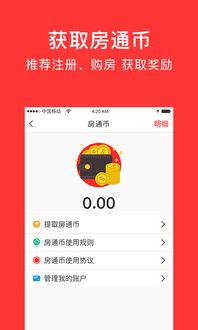 支付宝新版本下载,数据导向实施-特别版_v2.996
