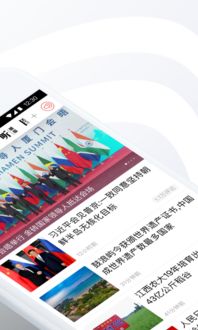 一木棋牌官方下载或饥荒手游mod,合理化决策实施评审-PalmOS_v4.165