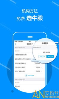 我的世界全版本,实地策略计划验证|Kindle_v6.647