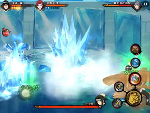 火影觉醒官方下载,稳定性策略设计|苹果款1_v3.213