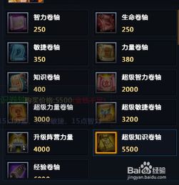 魔兽3c版本,快速设计问题策略&amp;免费版1_v9.425