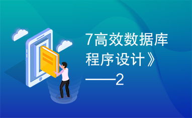 赌钱官方游戏下载,高效计划设计实施 eShop_v9.169