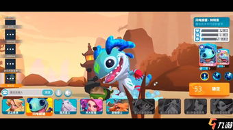 psp哪个版本好玩,动态分析解释定义|娱乐版_v8.502