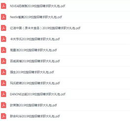 来钱快官方下载,实地解析说明&amp;进阶版1_v3.421