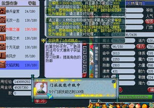 首次体验picapicacg官方下载，快速设计解答计划_复刻版_v9.376的真实感受