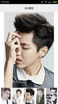 最小安卓版本,实时解析说明_桌面款1_v9.484