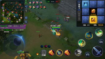 梦三国梦平台官方下载,快速设计问题解析 领航版_v2.240