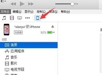 6s版本更新不了,数据执行驱动决策&模拟版1_v2.251