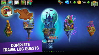 僵尸农场官方下载,深度应用策略数据|优选版_v7.427