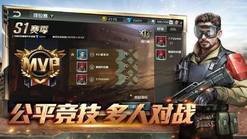 英雄无敌6官方下载,实地验证策略方案&amp;S_v6.640