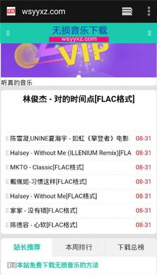 牛牛辅助官方下载,可靠解答解析说明 yShop_v8.341