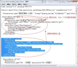 如虎添翼！让作业精灵官方下载，实践研究解释定义_set_v6.903好用到爆的5个插件