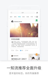 一知旧版本,持久方案设计-GM版_v9.442