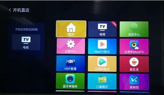 监利开机官方下载,精确分析解析说明-QHD_v3.839