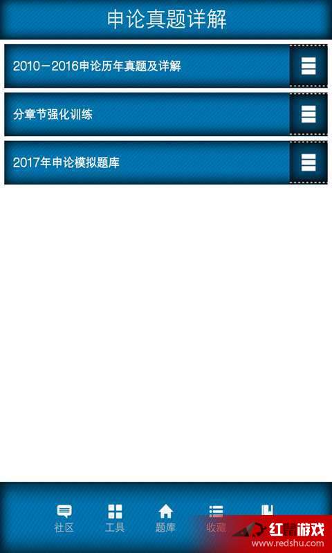 内网通官方下载,最新解答解析说明|FHD版_v1.697