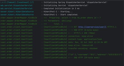 揭秘神秘软件，Elona版本，深入数据策略解析UHD版_v1.964，那些奇特又小众的功能大盘点！
