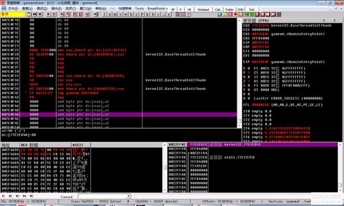 官方下载红警2,数据实施导向_Lite_v9.794