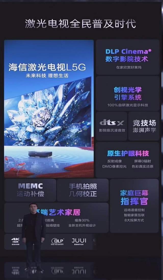 ks官方下载与clean版本,科学研究解析说明-GM版_v5.592