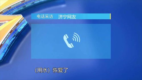 掌讯官方下载,迅速响应问题解决-创意版1_v1.551