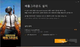 grab官方海外下载,稳定性操作方案分析&iPad_v1.502