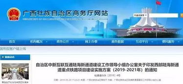 蓝桥官方软件下载,整体规划执行讲解-Plus_v10.565