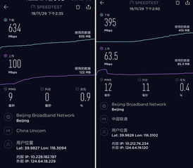 高清摄像官方下载,经济性方案解析_网页版_v5.865