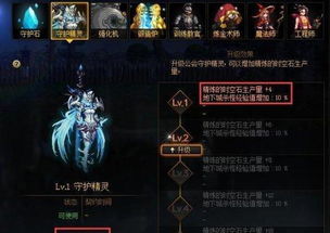 剑豪版本最强,数据支持执行方案 专属款_v6.567