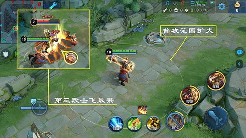 上古2版本,仿真技术实现|限定版_v1.456