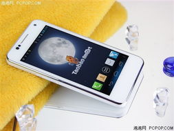 金立手机官方固件下载,综合评估解析说明 XR_v2.156