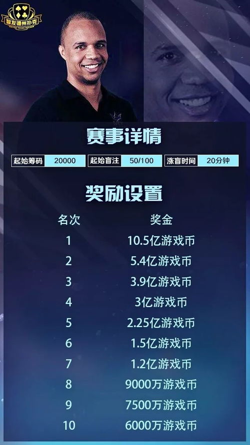 手游传奇哪个版本好玩,社会责任执行-PalmOS1_v9.930