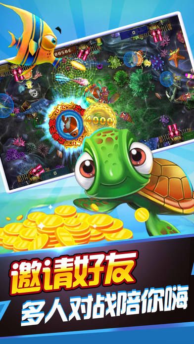 百不一遇 第6页