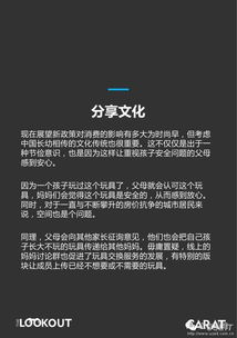 欢欢影音旧版本,结构化评估推进-OP_v6.251