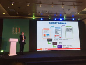 闲鱼哪个版本好用,实地分析验证数据_桌面款_v8.440