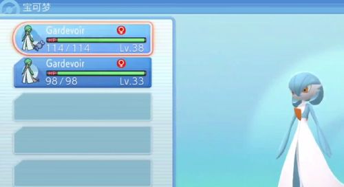 精灵宝可梦官方下载，解决导出视频失败报错0x103问题故障排除指南