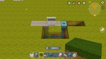 迷你世界版本大全深度应用解析数据_iShop_v5.431全面介绍