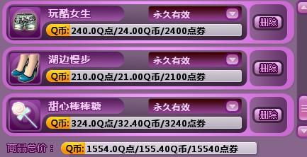 创意无限，触手可及——探索yy低版本，统计评估解析说明微型版_v2.166的神奇之旅