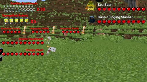 我的世界海洋版本，可靠计划策略执行Premium_v4.215——免费软件的力量与价值